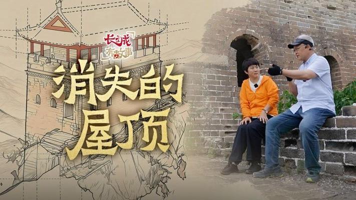 水城共融”新画卷