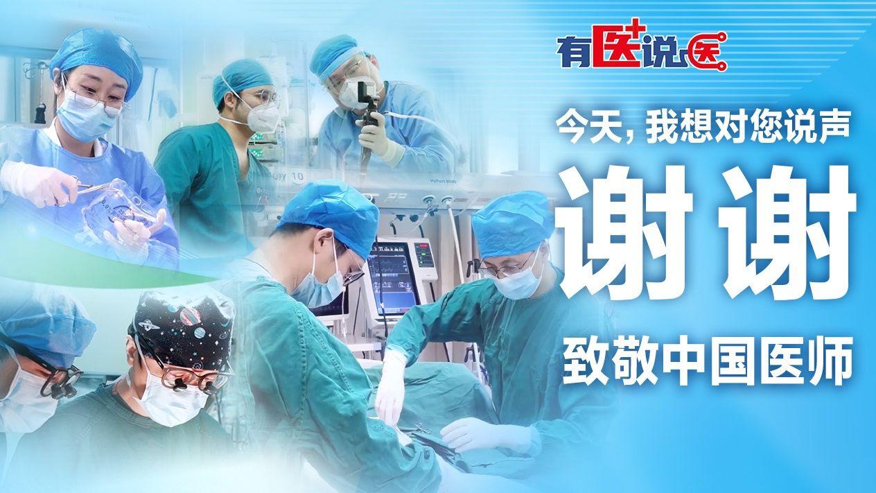 水城共融”新画卷