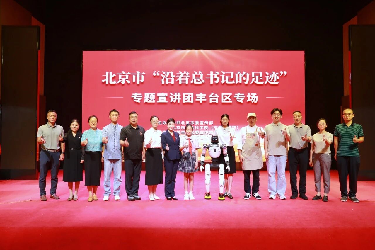 老字号焕新发展