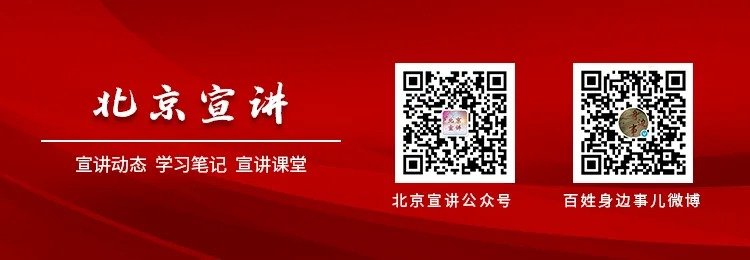 把习近平总书记考察老牛吃牧草完整视频