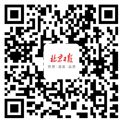 永定河畔将再添新地标